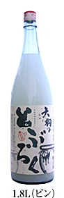 天狗のとぶろく 1.8L（ビン）